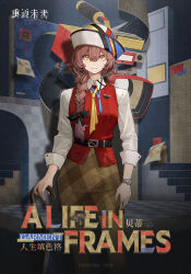  1girl belt bette_(reverse:1999) black_belt blue_necktie braid brown_hair brown_skirt chinese_commentary chinese_text closed_umbrella commentary_request copyright_name cowboy_shot english_text film_strip hat highres holding holding_umbrella logo long_hair miniskirt necktie official_alternate_costume official_art pantyhose pencil_skirt plaid_clothes plaid_skirt red_vest reverse:1999 shirt single_braid skirt solo stairs umbrella vest white_hat white_shirt yellow_eyes yellow_necktie yellow_pantyhose 