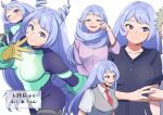  2girls blue_bodysuit blue_hair bodysuit boku_no_hero_academia closed_mouth drill_hair gloves green_bodysuit grey_hair grey_vest hadou_nejire hair_horns highres light_blue_hair long_hair multicolored_bodysuit multicolored_clothes multiple_girls multiple_views nishino_(fetv8484) one_eye_closed pajamas purple_pajamas school_uniform short_hair smile solo_focus superhero twin_drills u.a._school_uniform very_short_hair vest yellow_gloves 