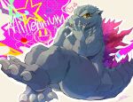  1other claws colored_sclera godzilla godzilla_(series) hands_up heart kaijuu looking_at_viewer monster reptile spines tsk03 yellow_sclera 