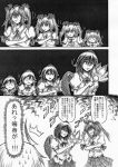  chibi comic evolution hidefu_kitayan hidehukitayan himekaidou_hatate monochrome morichika_rinnosuke o_o shameimaru_aya touhou translated translation_request 