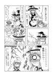  comic hidefu_kitayan hidehukitayan kirisame_marisa monochrome morichika_rinnosuke o_o touhou translated translation_request 