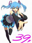  aqua_eyes bad_id blue_hair detached_sleeves hatsune_miku headset necktie open_mouth outstretched_arm outstretched_hand reaching simple_background skirt solo sousitesekaiha thigh-highs thighhighs twintails vocaloid 