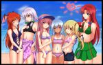  beach blonde_hair blue_eyes blue_hair braid breast_envy flandre_scarlet head_wings highres hong_meiling izayoi_sakuya koakuma kou512a long_hair patchouli_knowledge purple_eyes purple_hair red_eyes red_hair redhead remilia_scarlet sarong short_hair side_ponytail silver_hair swimsuit tan tanline the_embodiment_of_scarlet_devil touhou twin_braids violet_eyes wallpaper wings 