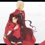  bad_id fate/stay_night fate_(series) height_difference iyo_(shalalala) long_hair shalalala thigh-highs thighhighs tohsaka_rin toosaka_rin twintails very_long_hair zettai_ryouiki 