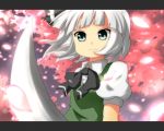  green_eyes konpaku_youmu letterboxed short_hair smile solo sword touhou ukami weapon 