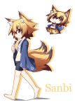  barefoot bike_shorts brown_eyes brown_hair chibi fox_ears fox_tail multiple_tails navel original reku sanbi_(reku) short_hair tail 