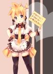  apron bad_id blonde_hair blue_eyes crossdressinging heart highres kagamine_len maid maid_headdress male necktie non_(hey_you!) open_mouth ponytail skirt solo thigh-highs thighhighs translation_request trap vocaloid waitress zettai_ryouiki 