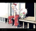  blush bow ex-keine feet fujiwara_no_mokou hair_bow hair_ribbon hakutaku horn_ribbon horns kamishirasawa_keine kasuga_ayumu_(artist) letterboxed long_hair red_eyes ribbon silver_hair sleeves_rolled_up sukusuku_hakutaku suspenders touhou veranda 