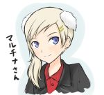  bad_id barrette blonde_hair blue_eyes jacket martina_crespi miyuki_cappuccino side_ponytail smile solo strike_witches 