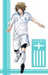  2010_fifa_world_cup axis_powers_hetalia bad_id brown_hair clothes_writing eco_(pixiv) flag greece greece_(hetalia) green_eyes male short_hair soccer socks solo sports_uniform sportswear world_cup 