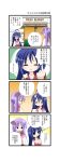  aotan_nishimoto comic engrish hiiragi_kagami izumi_konata lucky_star ranguage translated translation_request 