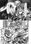  hidefu_kitayan hidehukitayan male mannosuke monochrome morichika_rinnosuke oni sword touhou translated translation_request weapon 