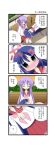  4koma aotan_nishimoto comic hiiragi_kagami izumi_konata lucky_star translation_request 