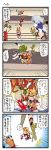  comic dei_shirou highres horn hoshiguma_yuugi ibuki_suika izayoi_sakuya kaenbyou_rin orenji_zerii touhou translation_request 