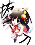  faux_traditional_media japanese_clothes polearm pop&#039;n_music pop'n_music solo spear suzuhime_(pop&#039;n_music) suzuhime_(pop'n_music) weapon yuzuki_gao 