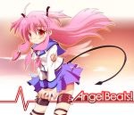  ankle_lace-up cross-laced_footwear long_hair pink_eyes pink_hair school_uniform scp serafuku solo tail twintails yui_(angel_beats!) 