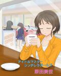  black_hair blard21_imas cafe closed_eyes clover coffee coffee_mug crossover cup eighth_note faceless faceless_female four-leaf_clover harada_miyo holding holding_cup idolmaster idolmaster_cinderella_girls love_live! love_live!_school_idol_project mug musical_note open_clothes open_shirt orange_shirt otonokizaka_school_uniform school_uniform shirt short_hair sign solo_focus spoken_musical_note steam toyota_86 white_shirt 
