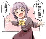  1girl blush bow brown_eyes brown_skirt collared_jacket commentary_request emphasis_lines fang grey_hair grey_jacket hair_flaps hair_intakes highres idolmaster idolmaster_cinderella_girls jacket koshimizu_sachiko long_sleeves looking_at_viewer open_mouth skirt solo translation_request v-shaped_eyebrows yellow_bow yukie_(kusaka_shi) 