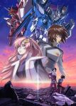 1girl 3boys athrun_zala black_hair blue_eyes brown_hair gundam gundam_seed gundam_seed_freedom immortal_justice_gundam key_visual kira_yamato lacus_clyne long_hair mecha no_humans official_art pink_hair rising_freedom_gundam shinn_asuka short_hair sunrise_(studio) v-fin