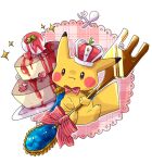  +_+ :3 animal_focus bow bowtie cake colored_skin commentary_request crown epaulettes fang food fork hanabusaoekaki holding holding_fork layer_cake no_humans pikachu plate pokemon pokemon_(creature) red_bow red_bowtie sparkle spoon tail white_background yellow_skin 