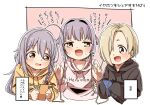  3girls :d ahoge black_hoodie blush brown_eyes brown_hair cellphone clothes_writing cropped_torso drawstring ear_piercing earphones earphones grey_hair hair_between_eyes hair_over_one_eye holding holding_phone hood hood_down hoodie hoshi_syoko idolmaster idolmaster_cinderella_girls koshimizu_sachiko light_brown_hair long_hair long_sleeves multiple_girls phone piercing pink_background pink_hoodie puffy_long_sleeves puffy_sleeves shared_earphones shirasaka_koume short_hair sleeves_past_fingers sleeves_past_wrists smile sweat translation_request two-tone_background upper_body v-shaped_eyebrows very_long_hair white_background yellow_hoodie yukie_(kusaka_shi) 