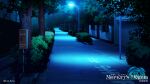  blue_light box building bush dark evening garage hedge lamppost light night no_humans original road shadow street yk_funa 