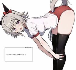  1girl alternate_costume animal_ears bent_over blush breasts buruma commentary_request curren_chan_(umamusume) feet_out_of_frame grey_hair gym_uniform headband horse_ears horse_girl kokora_(kokorahen) legs looking_at_viewer medium_breasts medium_hair open_mouth ribbon simple_background solo thigh-highs translation_request umamusume white_background 