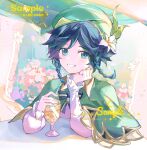  1boy beret black_hair blue_eyes blue_hair braid cape collared_cape commentary drink flower frilled_sleeves frills genshin_impact gradient_hair green_cape green_headwear hat hat_flower highres iki_(iki020) long_sleeves male_focus multicolored_hair sample_watermark short_hair_with_long_locks smile solo symbol-only_commentary twin_braids venti_(genshin_impact) watermark white_flower 