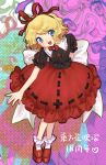  1girl blonde_hair blue_eyes bow bubble_skirt chunmarupi frilled_shirt frilled_shirt_collar frilled_skirt frills full_body hair_ribbon highres looking_at_viewer medicine_melancholy phantasmagoria_of_flower_view puffy_short_sleeves puffy_sleeves red_footwear red_ribbon ribbon shirt short_hair short_sleeves skirt smile solo touhou white_bow 