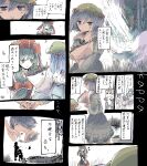  absurdres blue_hair bow flower frilled_bow frilled_ribbon frills front_ponytail green_eyes green_hair green_headwear hair_bow hair_ribbon heart highres holding holding_flower kagiyama_hina kawashiro_nitori kiss kissing_hand liangming_toho ribbon smile touhou yuri 