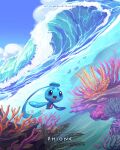  :d character_name clouds commentary copyright_name coral day happy highres kelvin-trainerk looking_up open_mouth outdoors partially_underwater_shot phione pokemon sky smile tongue twitter_username water waves 