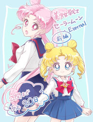  2girls age_switch aged_down aged_up bishoujo_senshi_sailor_moon blonde_hair blue_eyes bow bowtie breasts brooch chibi_usa chibi_usa_(cosplay) commentary_request cone_hair_bun cosplay costume_switch crisis_moon_compact double_bun drill_hair hair_bun heart heart_brooch jewelry long_hair medium_breasts miniskirt multiple_girls open_mouth pink_eyes pink_hair pleated_skirt red_bow red_bowtie sarashina_kau school_uniform serafuku skirt smile suspender_skirt suspenders tsukino_usagi tsukino_usagi_(cosplay) twin_drills twintails very_long_hair 