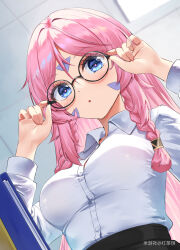  1girl :o adjusting_eyewear bespectacled black-framed_eyewear black_skirt blue_eyes blush book braid breasts ceiling citlali_(genshin_impact) collared_shirt dress_shirt facial_mark facial_tattoo forehead_tattoo from_below genshin_impact glasses gradient_hair highres holding hongchabing indoors long_hair long_sleeves looking_at_viewer medium_breasts miyoushe_watermark multicolored_hair parted_lips pink_hair pink_pupils purple_hair round_eyewear shirt side_braids skirt solo tattoo twin_braids upper_body very_long_hair watermark white_shirt 