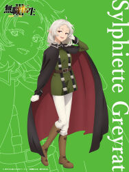  1girl absurdres ahoge belt black_cape boots brown_belt brown_boots cape collared_cape forehead full_body gloves green_background green_tunic highres knee_boots lineart_zoom_layer long_sleeves looking_to_the_side medium_hair multicolored_cape mushoku_tensei official_art open_mouth pants pointy_ears red_eyes sleeve_cuffs solo standing sylphiette_(mushoku_tensei) teeth tunic upper_teeth_only vertical_text white_gloves white_hair white_pants 