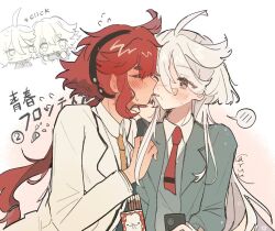  2girls black_hairband blazer blush cellphone closed_eyes collared_shirt commentary flying_sweatdrops food green_jacket grey_eyes gundam gundam_suisei_no_majo gundam_suisei_no_majo:_seishun_frontier hairband highres holding holding_phone jacket long_hair miorine_rembran multiple_girls necktie phone pocky pocky_kiss red_hair red_necktie school_uniform shirt smartphone spoken_blush suletta_mercury sweat thick_eyebrows translation_request white_hair white_jacket white_shirt yellow_necktie yuri yuuice0601 