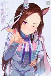  1girl absurdres animal_ears barcode blowing_kiss bluesky_logo brown_hair commentary_request ear_covers flower_in_eye forehead hair_down hand_on_own_hip heart highres horse_ears horse_girl horse_tail instagram_logo jacket leaning_forward long_hair long_sleeves looking_at_viewer official_alternate_costume official_alternate_hairstyle one_eye_closed pants parted_lips sakura_bakushin_o_(swift_runner_of_spring_thunder)_(umamusume) sakura_bakushin_o_(umamusume) sayuasakura sidelocks single_ear_cover solo standing symbol-shaped_pupils symbol_in_eye tail twitter_username twitter_x_logo umamusume upper_body violet_eyes watermark white_jacket white_pants 