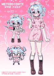  1girl absurdres blue_hair blush boots brown_boots character_name chibi collared_dress commentary dress eyes_visible_through_hair glasses gradient_hair hair_between_eyes hair_intakes hair_ornament hair_scrunchie hairclip heart highres koiiro_byoutou_(vocaloid) korean_text koyashaka metero_forte multicolored_hair multiple_views nose_pads nurse o_o outline parallel_hairclips parted_lips pink_background pink_dress pink_hair pink_scrunchie puffy_short_sleeves puffy_sleeves rimless_eyewear scrunchie short_hair_with_long_locks short_sleeves socks sweat tareme translation_request two-tone_hair two_side_up utau violet_eyes white_outline white_socks x_hair_ornament 