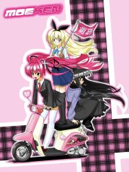  3girls asakura_moyu balloon black_bow black_hair black_hairband black_jacket black_ribbon black_shirt black_shoes black_skirt black_thighhighs blonde_hair blue_bow blue_bowtie blue_eyes blue_sweater bow bow_hairband bowtie brown_eyes brown_shoes brown_vest collared_shirt commentary_request copyright_name cross_hair_ornament dice driving flag floating_hair frilled_skirt frills glasses hair_ornament hair_ribbon hairband heart_balloon hidewoshi highres holding holding_flag jacket jinguuji_mahiru loafers long_hair mary_janes moeken motor_vehicle multiple_girls necktie on_scooter pink_background pink_hair red_necktie ribbon riding riding_scooter school_uniform scooter semi-rimless_eyewear shirt shoes sitting skirt standing sweater thigh-highs twintails vehicle_request vest white_shirt white_thighhighs wind yuunagi_akane_(moeken) 