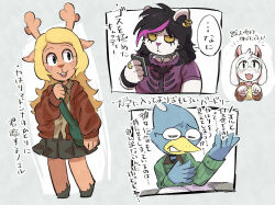  2boys 2girls alternate_costume animal_ears antlers berdly_(deltarune) bird_boy black_eyes black_hair blonde_hair buck_teeth cat_ears cat_girl catti_(deltarune) cellphone choker closed_eyes closed_mouth collared_shirt commentary_request deer_antlers deer_ears deer_girl deltarune fangs freckles furry furry_female furry_male green-framed_eyewear green_shirt highres holding holding_phone hood hooded_jacket horns jacket jewelry long_hair long_sleeves looking_at_viewer medium_hair multicolored_hair multiple_boys multiple_girls noelle_holiday nomu_poncha open_clothes open_jacket open_mouth phone purple_hair purple_shirt ralsei red_jacket ring round_eyewear shirt skin_fangs smartphone speech_bubble spiked_choker spikes streaked_hair teeth translation_request two-tone_hair upper_teeth_only utdr_(toby_fox) 