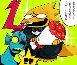  ! !? 2017 2d 2girls ? alphys animal_nose anthro barefoot black_bowtie black_eyepatch black_pants black_tank_top blue_skin bouquet bowtie buck_teeth colored_sclera colored_skin colored_teeth comic crossdressing crossdressing_(ftm) digital_media dinosaur dinosaur_girl duo ear_fins eyepatch female female_only fins fish fish_girl flower full_body glasses green_background head_fins high_ponytail holding holding_bouquet ka_ji lizard lizard_girl lizard_tail long_hair long_sleeves monster monster_girl multiple_girls pants ponytail red_flower red_hair red_ribbon reptile reptile_girl reptile_tail ribbon scalie sharp_teeth simple_background slit_pupils solo_focus sparkle spoken_interrobang standing tank_top teeth text translation_request tuxedo undertale undyne utdr_(toby_fox) wide-eyed yellow_sclera yellow_skin yellow_teeth yuri 