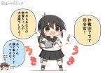  adapted_turret black_hair black_sailor_collar black_skirt brown_eyes cannon chibi commentary_request dress fubuki_(kancolle) full_body goma_(yoku_yatta_hou_jane) kantai_collection low_ponytail machinery open_mouth pleated_dress ponytail sailor_collar sailor_shirt school_uniform serafuku shirayuki_(kancolle) shirt short_ponytail sidelocks simple_background skirt standing translation_request turret twitter_username wavy_mouth white_background white_shirt 