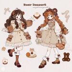  2girls :o ahoge animal_bag animal_ears ankle_cuffs bag bear_bag bear_ears bell belt_buckle blush_stickers bow bow_legwear braid brown_bag brown_bow brown_dress brown_eyes brown_eyeshadow brown_footwear brown_hair brown_hairband brown_hoodie brown_ribbon brown_socks buckle buttons clothes_lift collared_dress collared_shirt commentary cookie cup dress dress_lift english_commentary english_text food frilled_dress frilled_hairband frilled_sleeves frills full_body hair_bell hair_bow hair_ornament hairband handbag highres holding holding_bag hood hoodie ice_cream ice_cream_sandwich kneehighs lace-trimmed_sleeves lace_trim layered_sleeves leg_up lifted_by_self lofter_logo lofter_username lolita_fashion lolita_hairband long_sleeves looking_at_viewer low_twin_braids mary_janes multiple_braids multiple_girls neck_ribbon orange_hair orange_nails original outstretched_arms plaid_collar plate pom_pom_(clothes) puffy_long_sleeves puffy_sleeves putong_xiao_gou rabbit red_lips ribbon ribbon_trim shirt shoes short_dress shoulder_bag sidelocks sleeveless sleeveless_dress smile socks stuffed_animal stuffed_toy sweater teacup teapot teddy_bear turtleneck turtleneck_sweater twin_braids two-tone_sleeves wavy_hair white_background white_bow white_ribbon white_shirt zipper zipper_pull_tab 