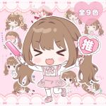  &gt;_&lt; 1girl :d blush bow brown_eyes brown_hair chibi chitosezaka_suzu closed_eyes collared_shirt commentary_request faceless faceless_female facing_viewer glowstick hair_bow heart heart-shaped_eyes holding long_hair long_sleeves lying multiple_views nose_blush on_side original pink_background pink_bow pink_footwear pink_skirt puffy_long_sleeves puffy_sleeves purple_bow shirt shoes skirt sleeves_past_wrists smile suspender_skirt suspenders thigh-highs translation_request twintails very_long_hair white_shirt white_thighhighs xd 