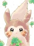  animal_focus artist_name blush brown_fur clover commentary_request four-leaf_clover furret hanabusaoekaki highres looking_at_viewer no_humans pokemon pokemon_(creature) solid_oval_eyes solo tail white_fur 