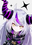  1girl absurdres ahoge ascot black_horns braid braided_bangs collar grey_hair highres hololive horns la+_darknesss la+_darknesss_(1st_costume) magui3 metal_collar multicolored_hair pointy_ears purple_hair streaked_hair striped_horns virtual_youtuber yellow_ascot 