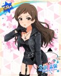  brown_eyes brown_hair character_name dress idolmaster_million_live!_theater_days kitazawa_shiho long_hair 