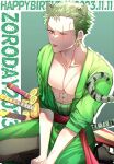  1boy animal_ears feet_out_of_frame glint green_hair green_kimono green_theme happy_birthday highres japanese_clothes kimono kneeling male_focus one_piece only_lawzo pectoral_cleavage pectorals roronoa_zoro scar scar_across_eye short_hair solo tail tiger_boy tiger_ears tiger_tail tongue tongue_out 