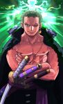  1boy artist_request aura bare_pectorals coat coat_on_shoulders cowboy_shot crossed_arms green_hair highres looking_at_viewer male_focus nipples official_art one_piece pectorals roronoa_zoro scar scar_across_eye short_hair solo straight-on 