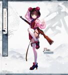  1girl black_hair boots brown_hair character_name china_dress chinese_clothes crane_stance double_bun dress english_text fighting_stance girls_frontline green_eyes gun gun_on_back hair_bun high_heel_boots high_heels jacket kung_fu looking_at_viewer martial_arts multicolored_hair official_alternate_costume official_art see-through see-through_jacket short_hair solo type_4_(girls&#039;_frontline) type_4_rifle weapon weapon_on_back 