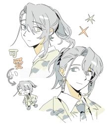  1boy bakori514_(h_akka) black_eyes black_hair camouflage camouflage_coat chibi chibi_inset closed_mouth coat expressionless full-stop_office_(identity)_(project_moon) highres hong_lu_(project_moon) lapels limbus_company multiple_views necktie notched_lapels open_mouth project_moon simple_background smile sparkle white_background 